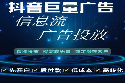 案例分析：利用百度推广打造爆款产品