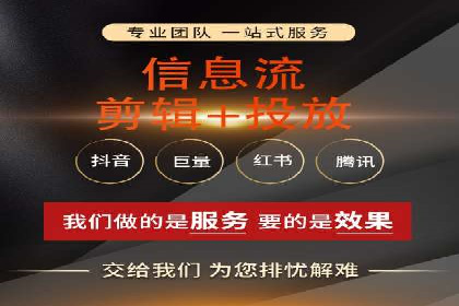 SEM推广托管，成功案例见证实力